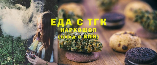 mdma Белоозёрский